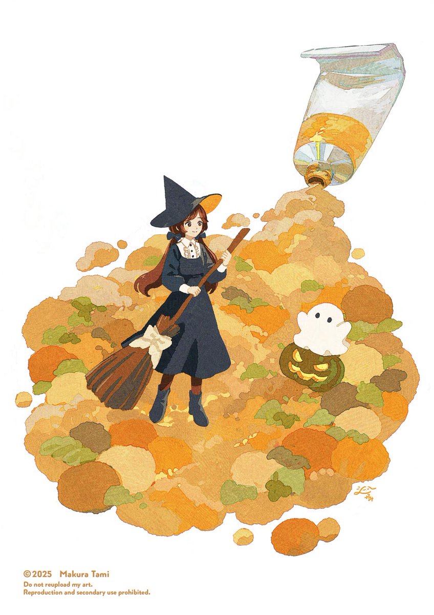中秋の色🎃