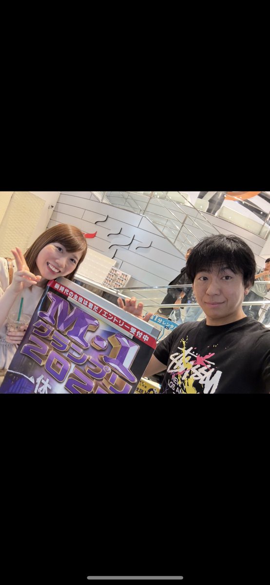 lionlion2323's tweet image. お笑いルポライターtakahiroとフルート奏者、M-1グランプリ1回戦終わりました。
ウケました！