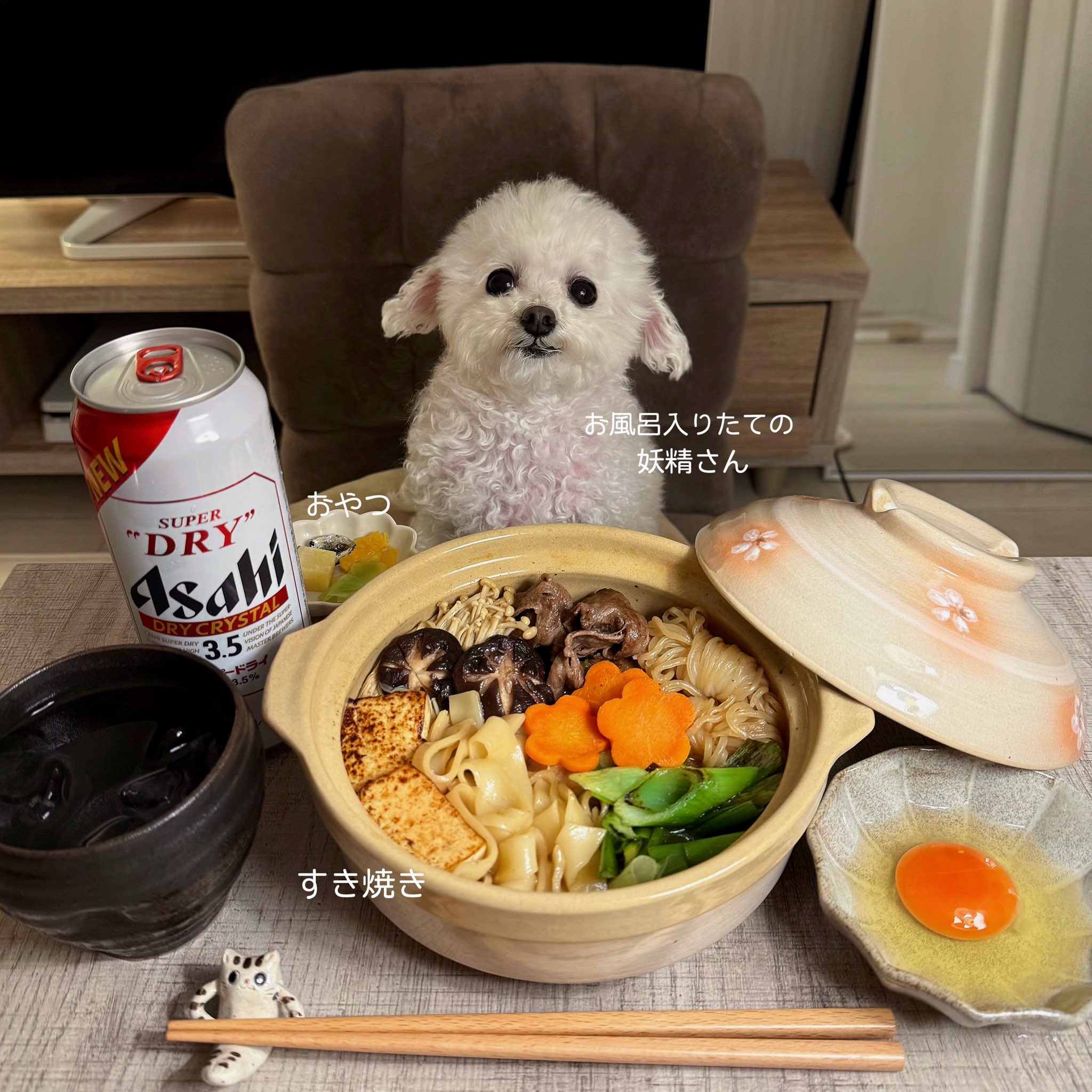 みるくページ 甲種 甲種輸送」のYahoo!リアルタイム検索 - X（旧Twitter）を