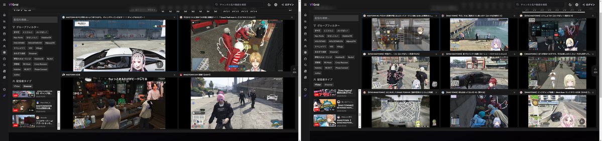 久々に10窓以上してるけどみんな声が分かりやすいから聞き分けやすい
でも疲れるw