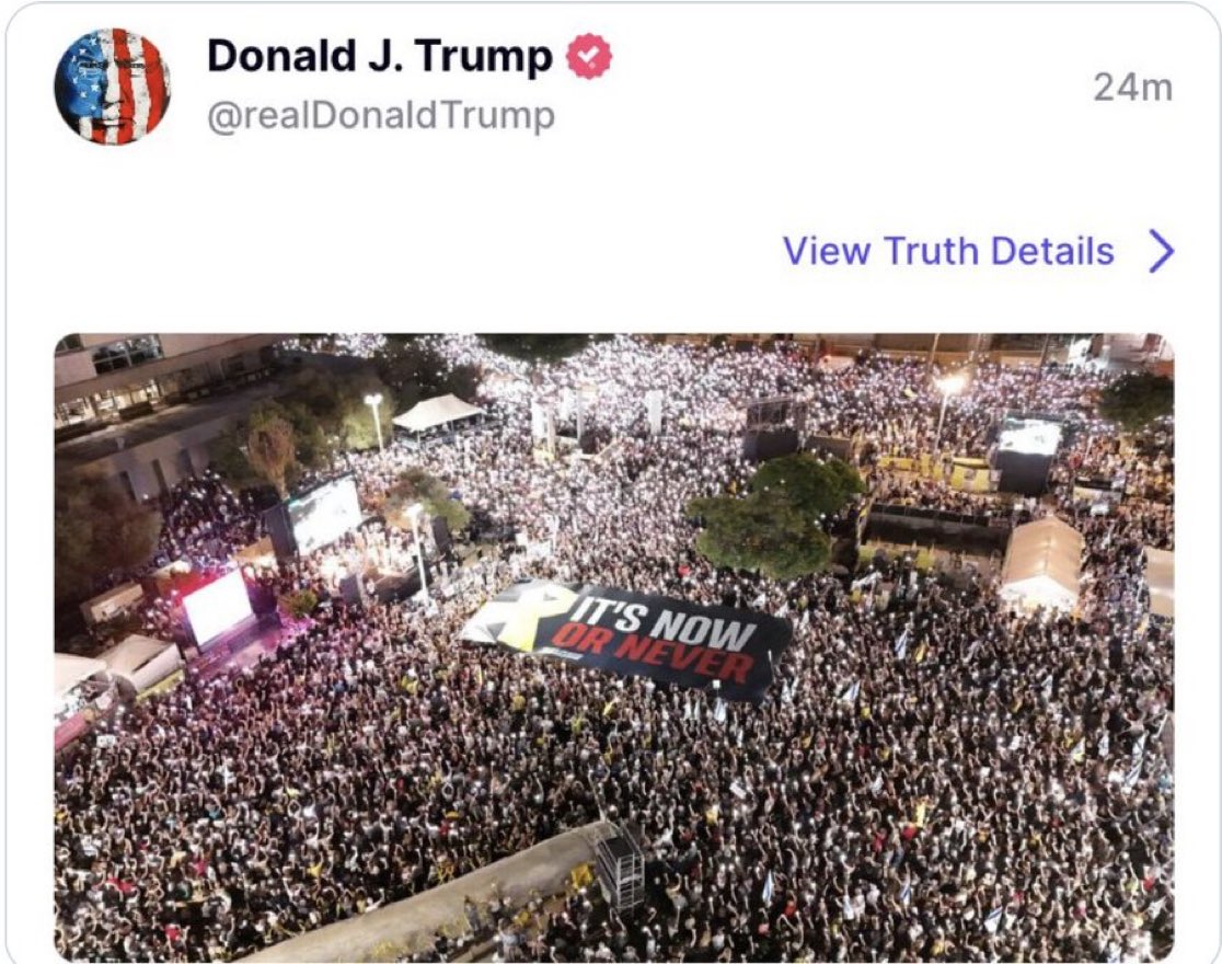 Nadav Pollak tweet media