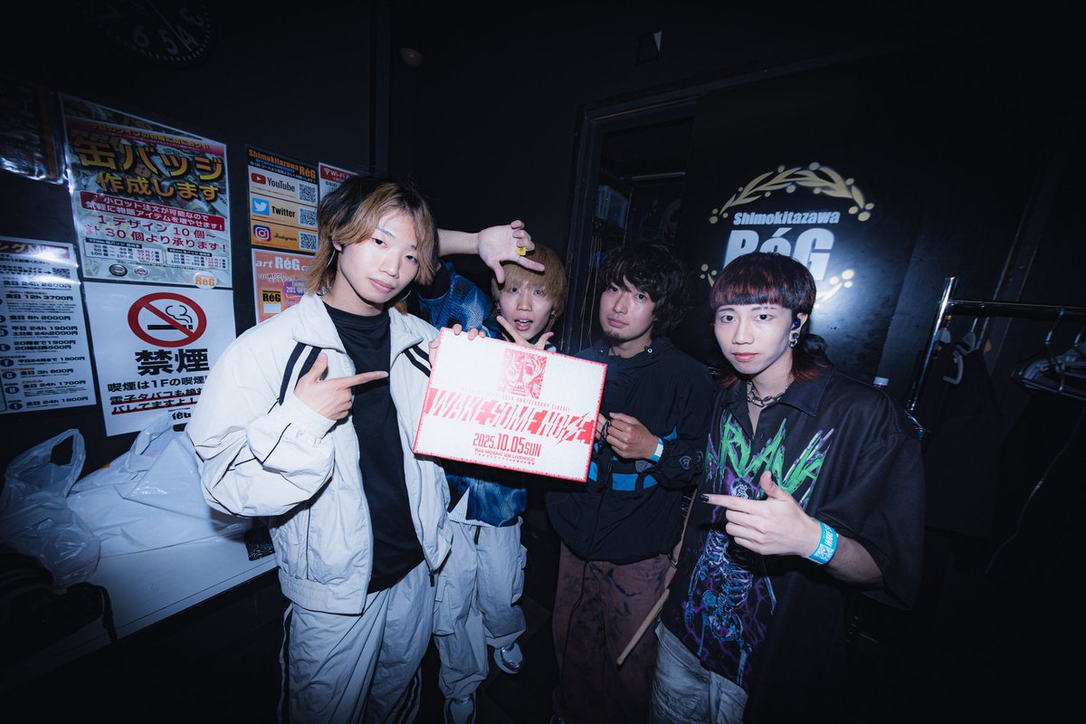 WMUofficial's tweet photo. 📷 PHOTO 📷

2025.10.05(日)

🟥
Wake me up!!! 10th ANNIVERSARY CIRCUIT
⚡️ WAKE SOME NOISE. ⚡️
🟥

【RéG】
ADLER゜
@ADLER_official 

ご出演ありがとうございました！

📸 @wakaph_ 

#WMU10周年 https://t.co/8WX8etRmJV
