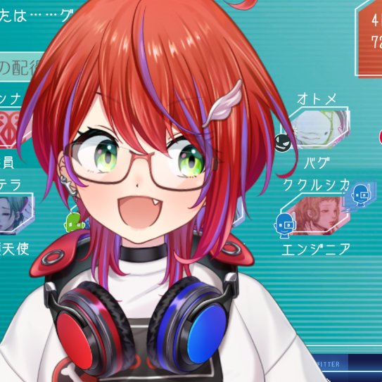 かんな•*¨*•.¸♬︎ かんな (@knnx_x) / X