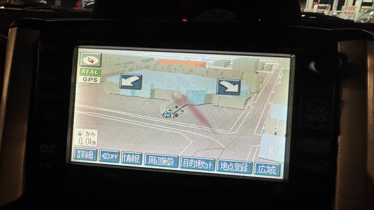 イストde福山してもらった記念に。
今は亡き緑町のハピータウンで胸熱