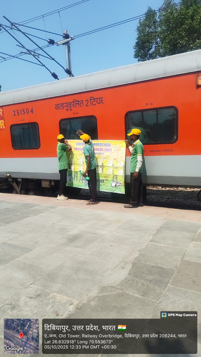 North Central Railway tweet media