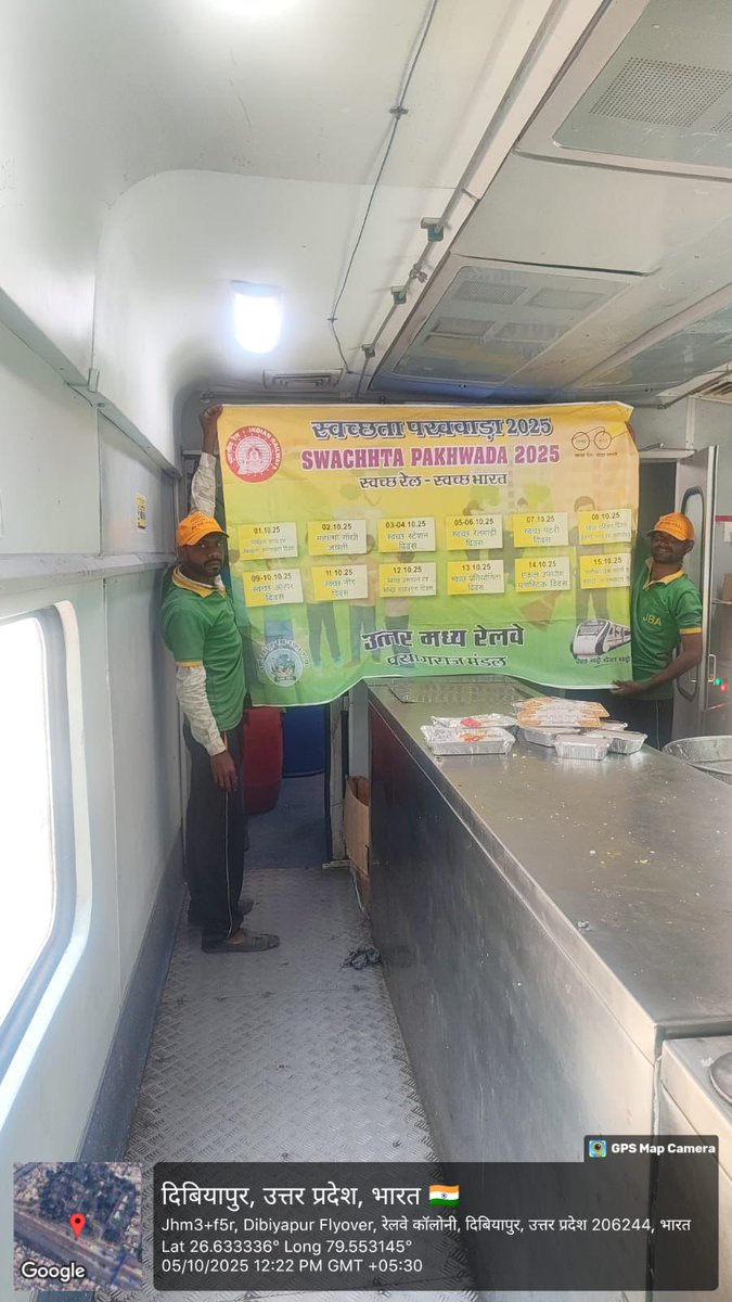 North Central Railway tweet media