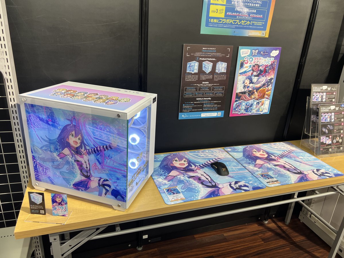 イノリサマ (@inorisama) / Posts / X