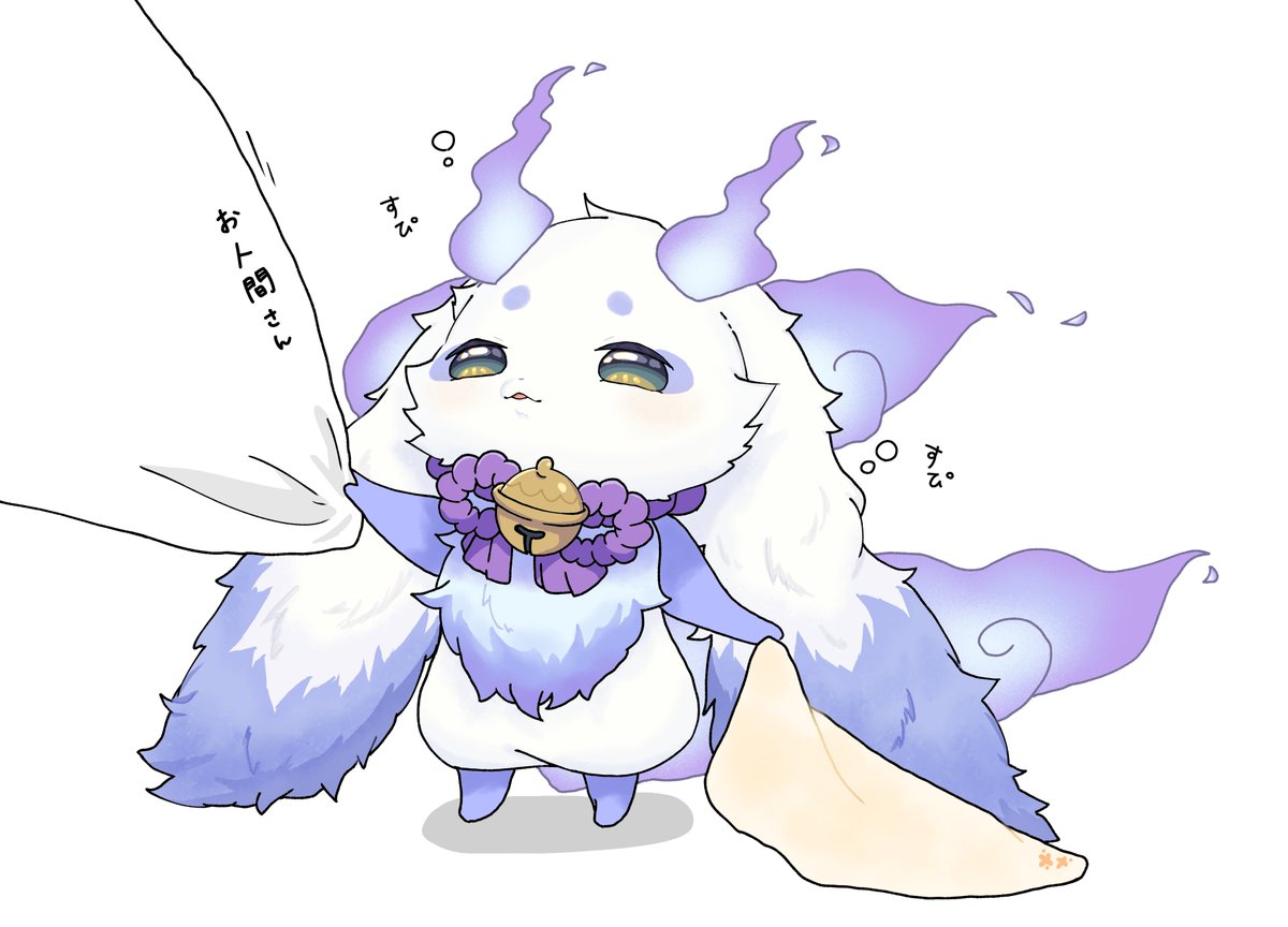 るんるんびじちかん - Search / X