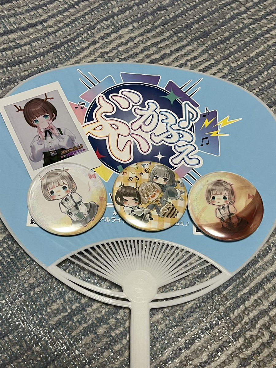 ころっけ@揚げたて on X: 