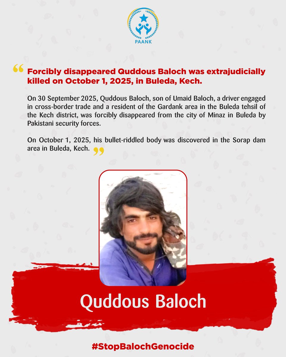 ShanajAhmed8's tweet image. His body, riddled with bullets, returned to his grieving family at #Sorap dam.
How long will the world watch silently as the blood of #Baloch continues to flow?
#StopBalochGenocide
2/2

@sakhtarmengal @miryar_baloch @Jam__Baloch @FoziaBaloch10