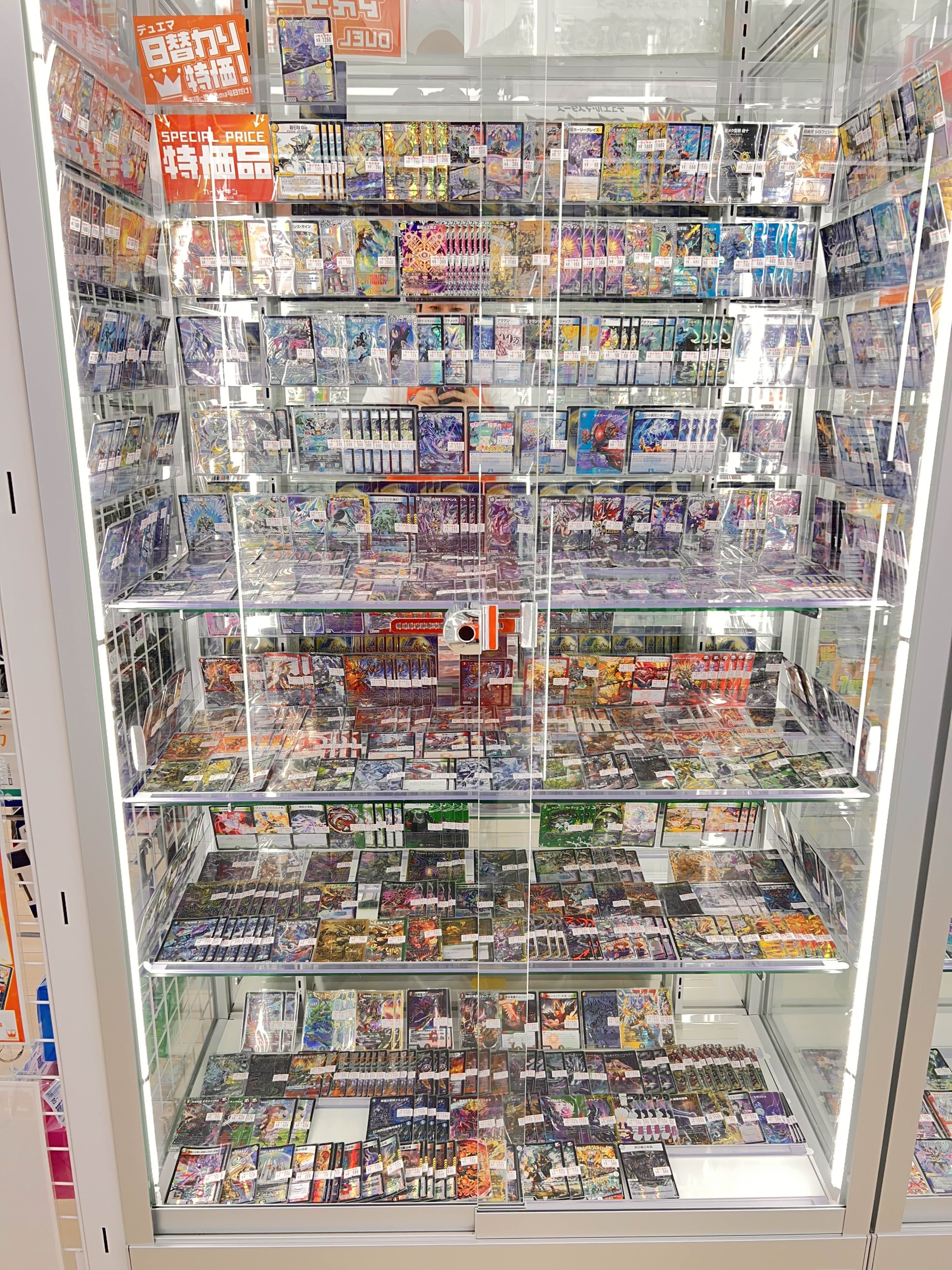 カードキングダム秋葉原店 / Card Kingdom Akihabara / カーキン