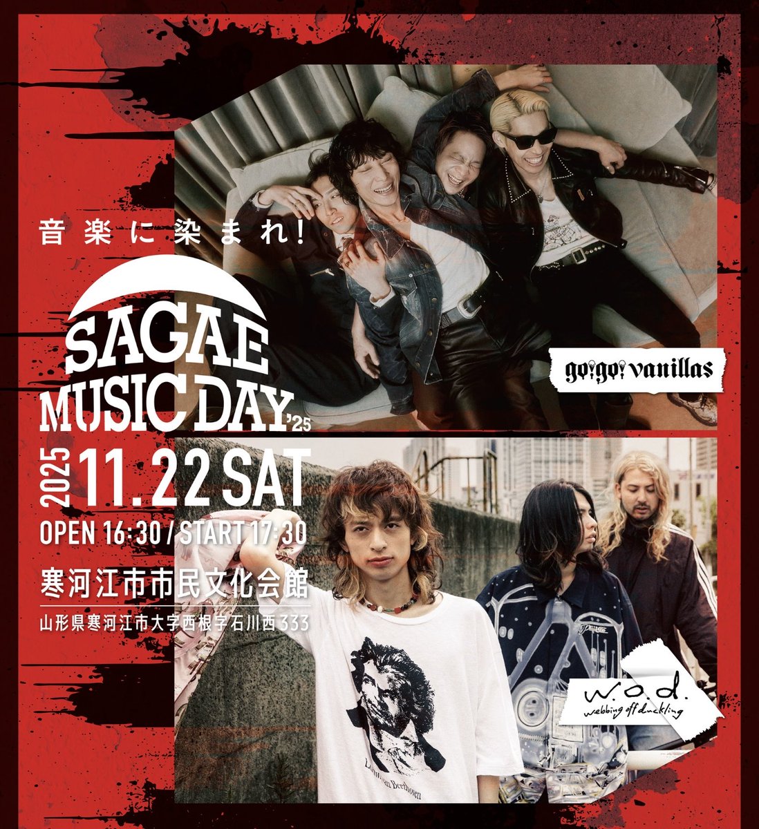 sagaemusicday's tweet photo. SAGAE MUSIC DAYは今年で4回目！
毎年大好評のイベントです♪
11月22日(土)は寒河江で一緒に楽しみましょう✨️チケットはこちら↓↓↓ 
https://t.co/tZxxvXr5pV

#SAGAEMUSICDAY
#KEYTALK
#SaucyDog 
#SUPERBEAVER
#LAMPINTERREN
#04LimitedSazabys
#KALMA
#gogovanillas
#バニラズ
#wodband https://t.co/a9jQ8yMTXs
