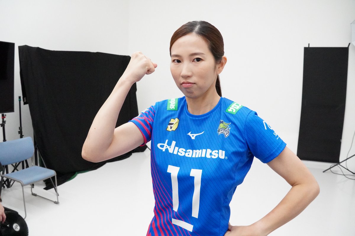 springsofficia1's tweet photo. 【開幕戦まであと5日】

選手情報更新🆙
No.11 #栄絵里香 選手💙

キャプテン2シーズン目、SPRINGSに来て11年目となるチーム最年長のエリカ。
Q: 今シーズンの公約を一つ
A: 誰が出ても勝つ

よにのチャンネルを観ている👀エリカ情報ℹ️👇
https://t.co/b8biQDCkwJ

#SVリーグ #SVリーグ女子 #SAGA久光 #バレー #バレーボール #volleyball #佐賀 #鳥栖 #SAGAアリーナ (@erika___s11 )