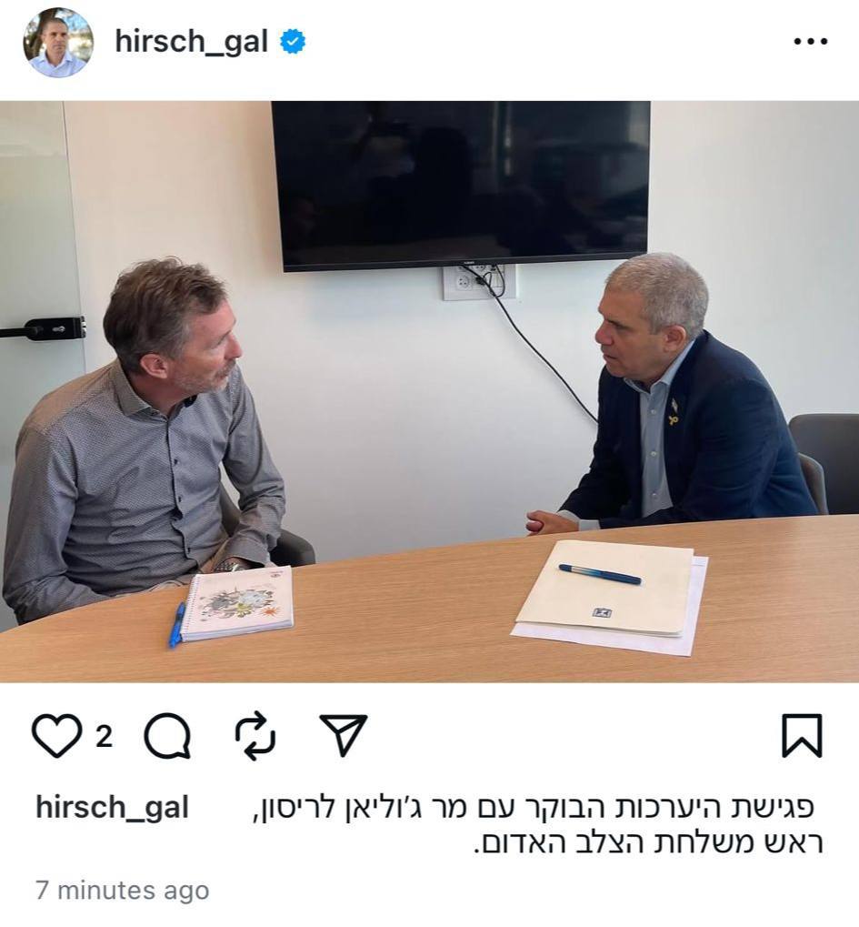 sererojonathan's tweet photo. 🔴 ISRAEL EN GUERRE: Préparatifs avant la libération de TOUS les otages?
Gal Hirsch, le coordinateur pour les prisonniers de guerre et les otages, s'entretient aujourd'hui avec un haut responsable de la Croix-Rouge. 🙏🙏 #itsnowornever #bringbackhome https://t.co/UZRi1Ftr4u
