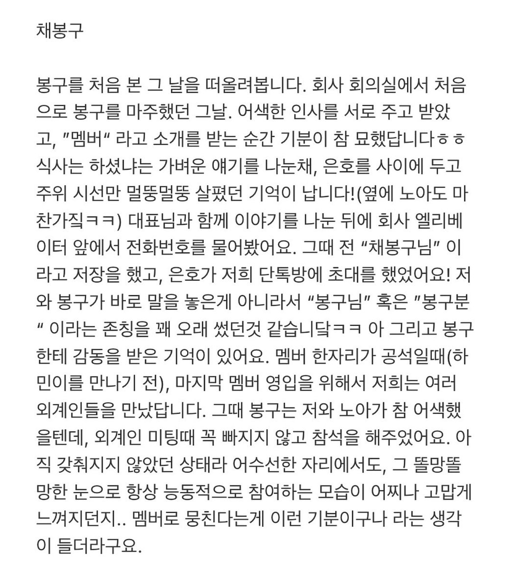 Pong_PLLI tweet picture