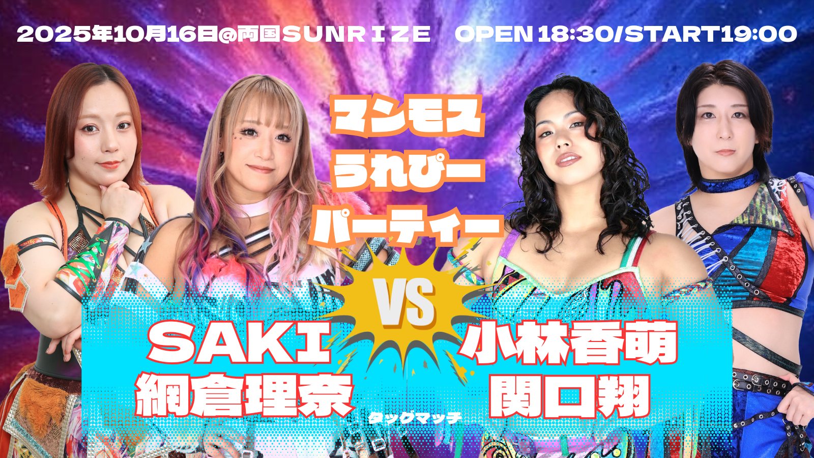 sakiページ 桜は綺麗ですね🌸 I like cherry blossoms🌸