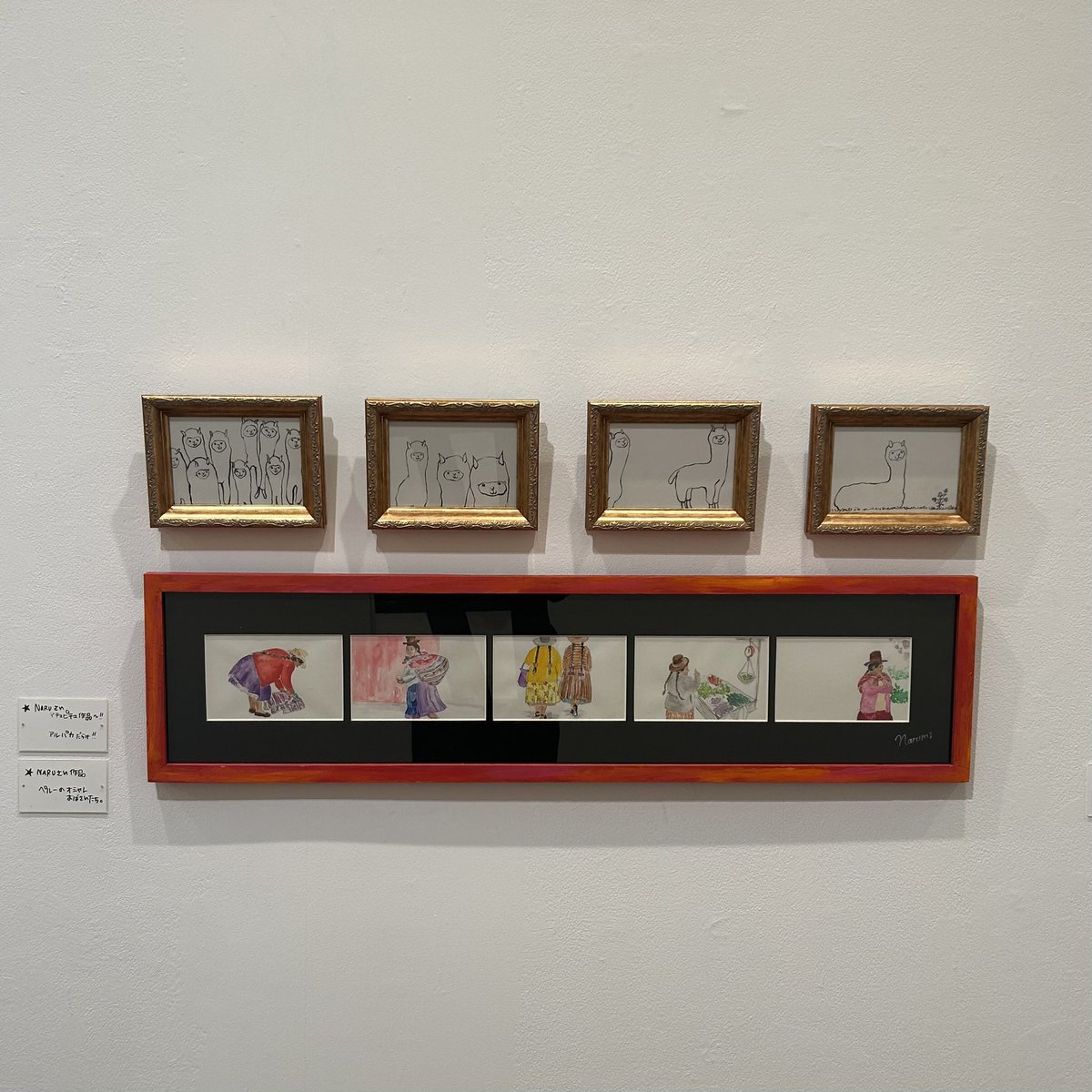 武梨えり　かんなぎ展　 アートグラフ　つぐみ　4/100 GoFa設立20周年記念企画 武梨えり 「『かんなぎ』完結記念展