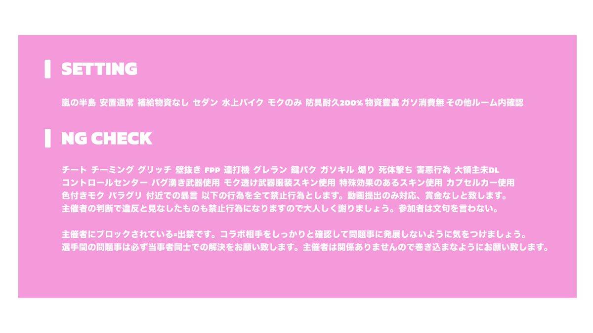 kurouko_pr's tweet photo. 〈 先着10名 フライヤー無償企画 〉

参加条件｜@kur_xo Follow ＆RT
リプに🧃送ってください！

ミニキャラでも等身でも対応○
全身でなくても可能です𖤐 ̖́-

#ymt_Flyer🦧𓂃 𓈒𓏸 https://t.co/zbypAMI6o3