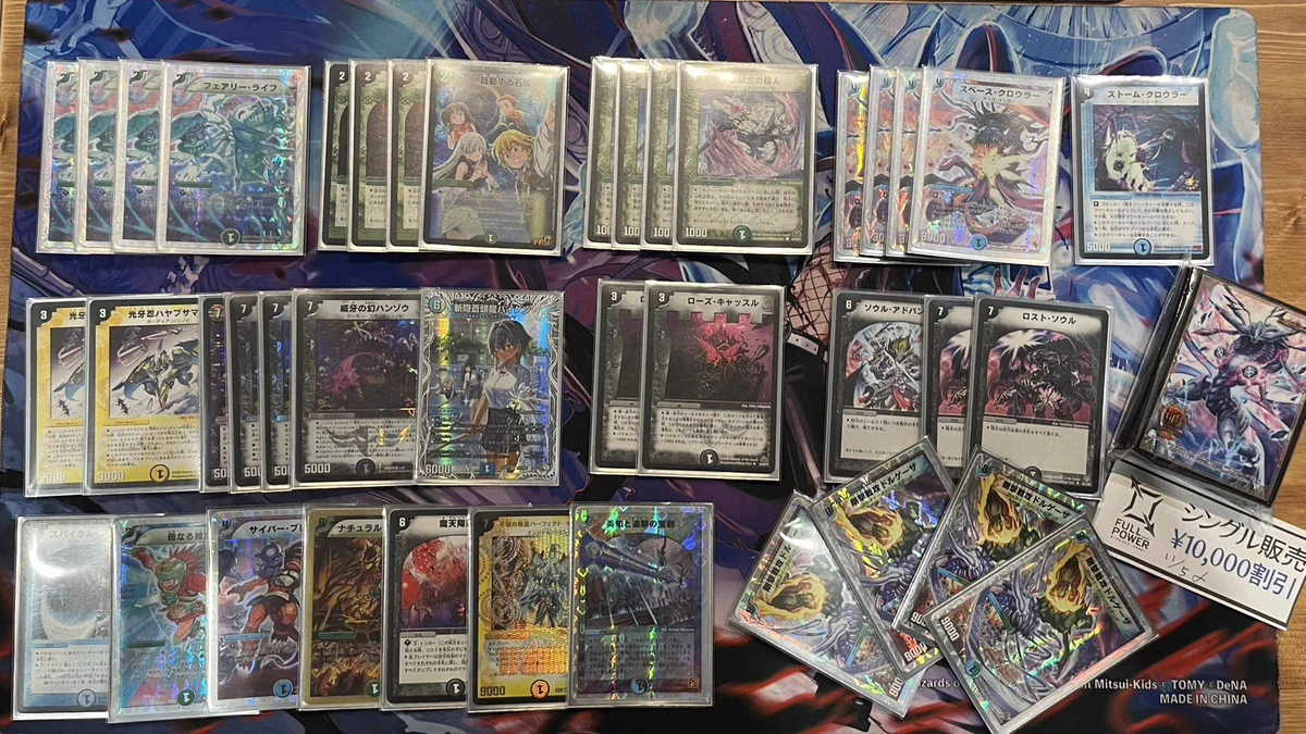 チェケラッチョ on X: 