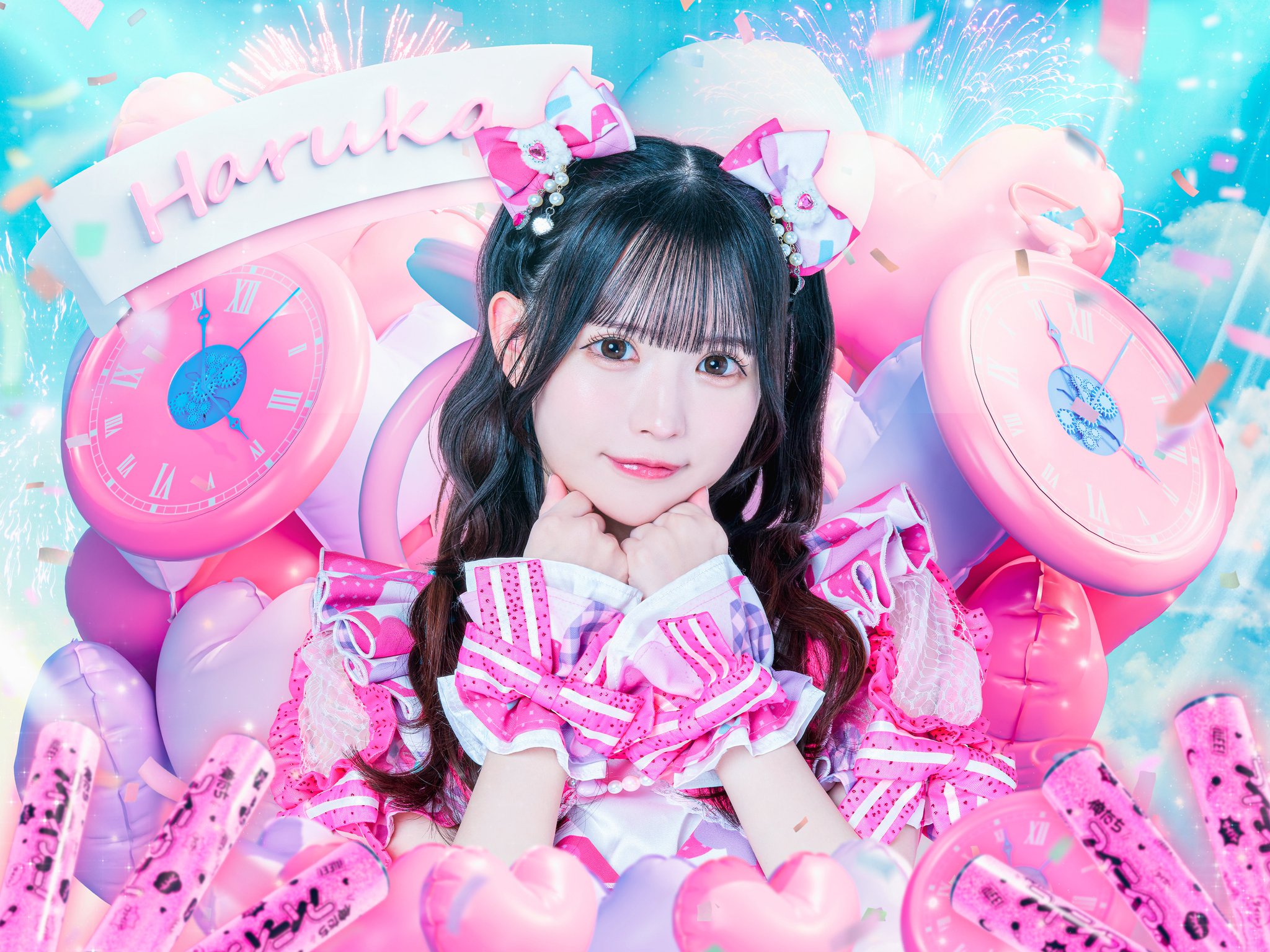 iLiFE!【あいらいふ】 on X: 
