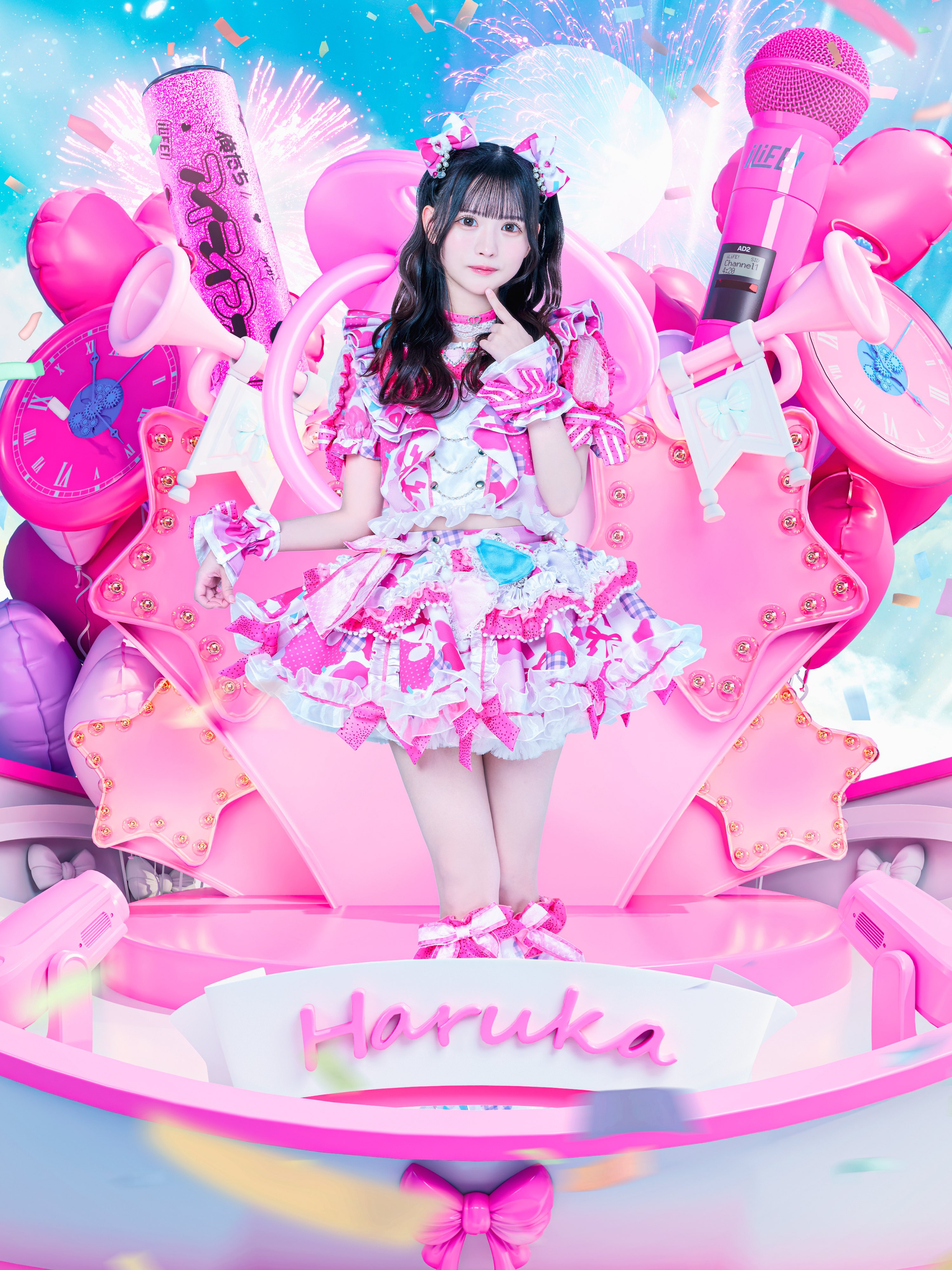 iLife あいす あいす | iLiFE! | アイドルナビ
