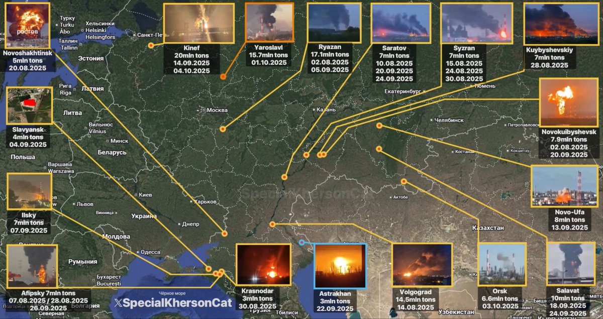 🔥🛢️Ukrayna'nın Rus 🇷🇺petrol altyapısına karşı füze 🚀 saldırılarından, 2 Ayda:16 Rus tesisi hasar gördü ve toplam yıllık petrol üretim kapasitesi 146,8 milyon ton oldu.
Ayrıca, toplam kapasitesi 15,7 milyon ton olan Yaroslavl petrol rafinerisinde, yangın!🔥 Ne oluyor?