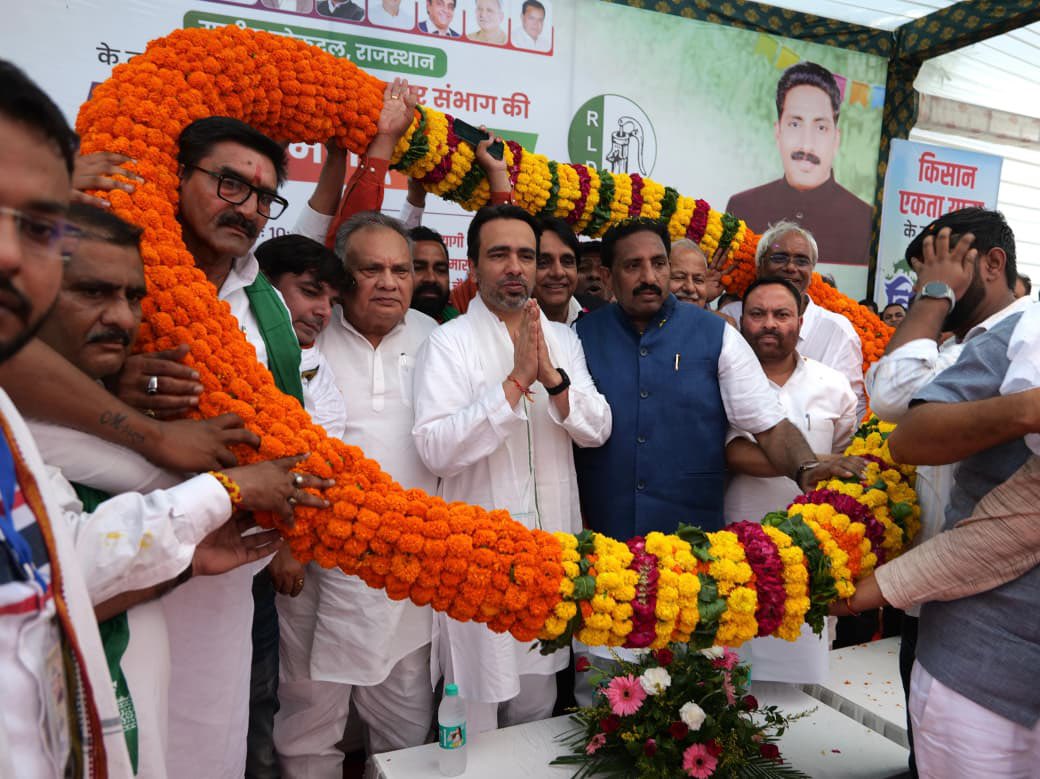 jayantrld's tweet photo. Bayana, Rajasthan! https://t.co/QPtIqONIIb