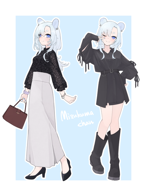 みずくまちゃんにお洋服を着てもらった! 