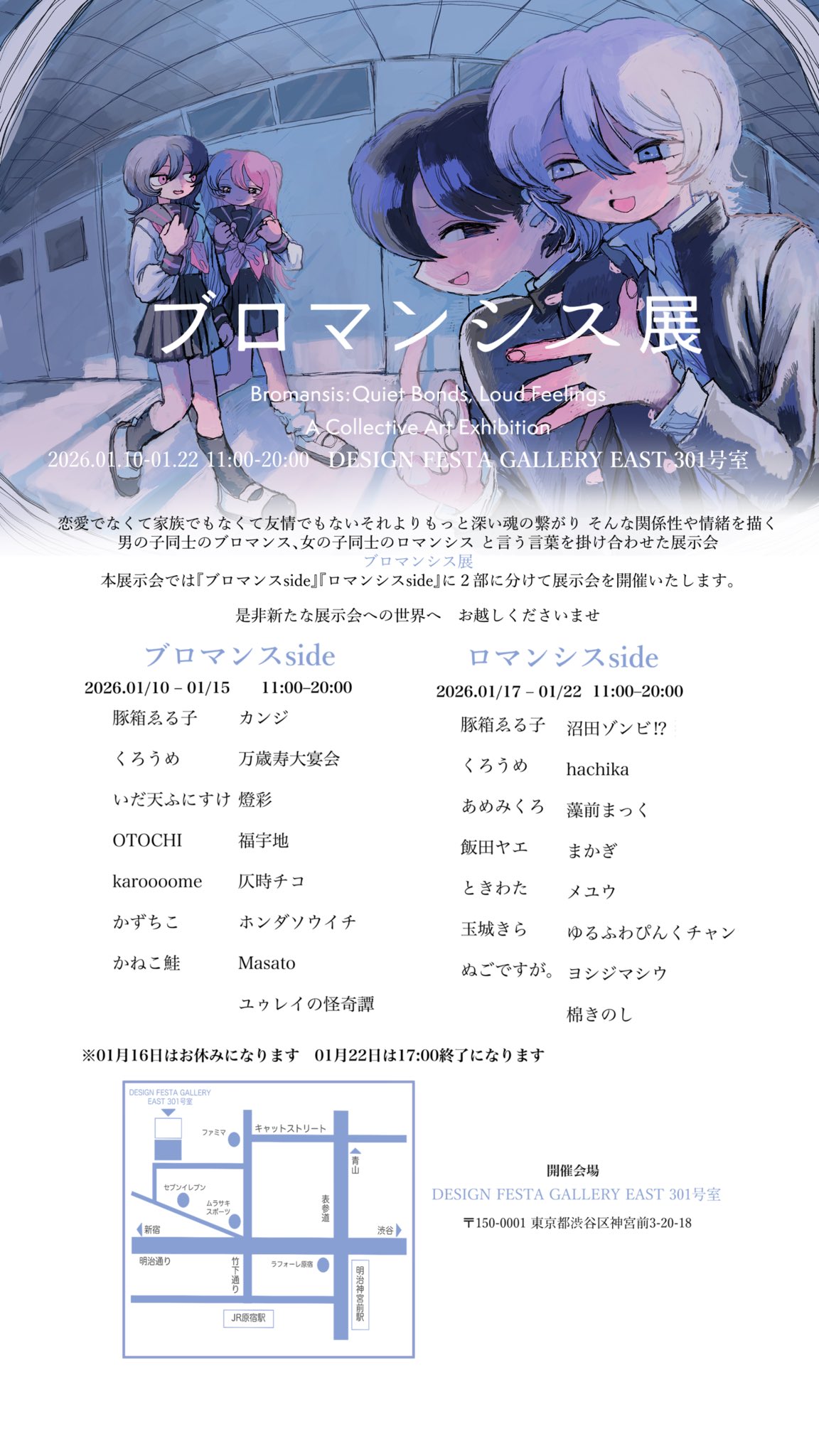 ショコマロ様♡専用ページ 水色も好き💦😋