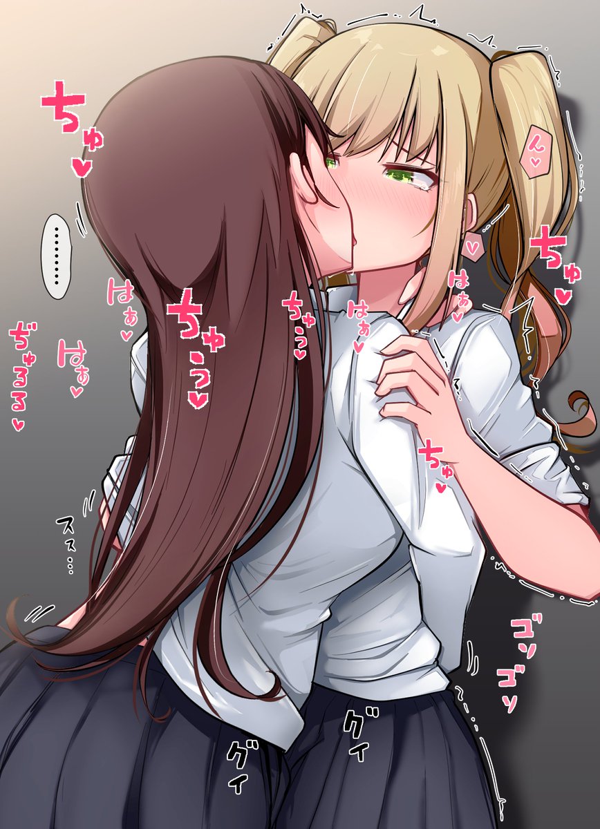勝てない子⑰ 