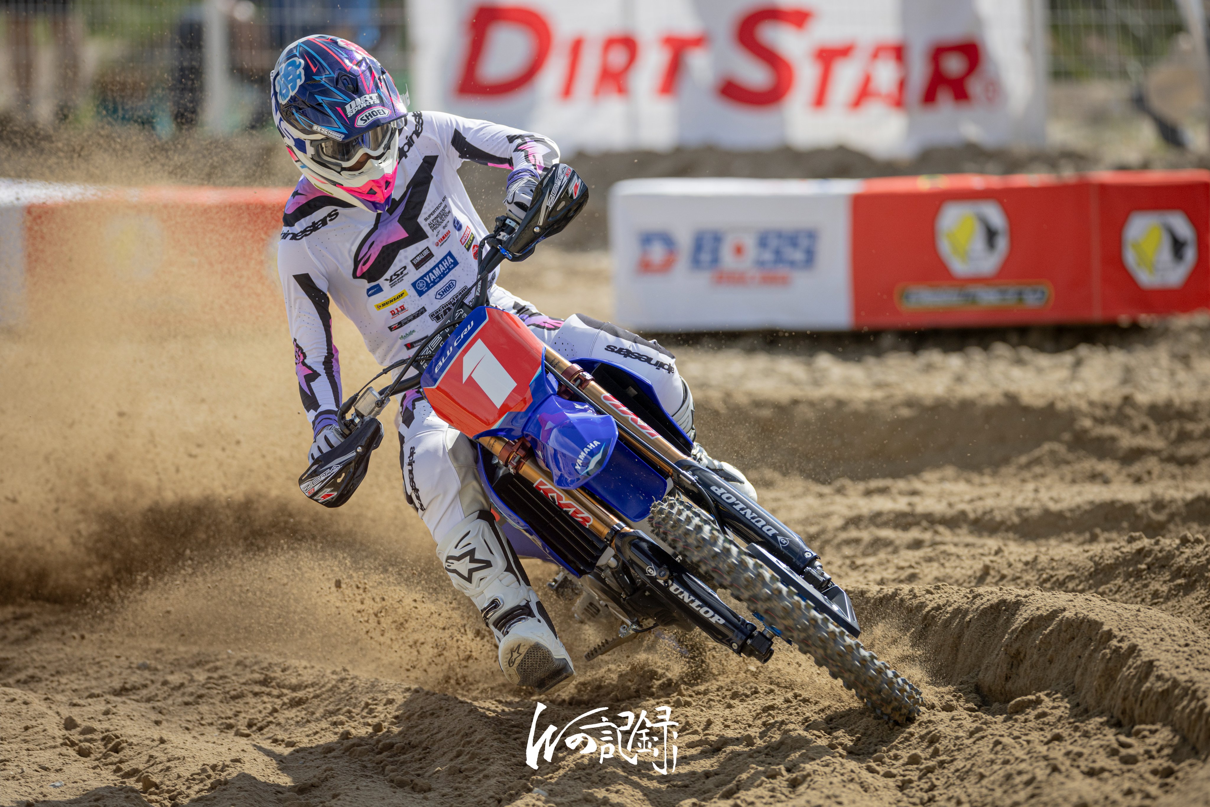 masato 74 HeavyEndurojp🤘 (@masatoKTM) / X