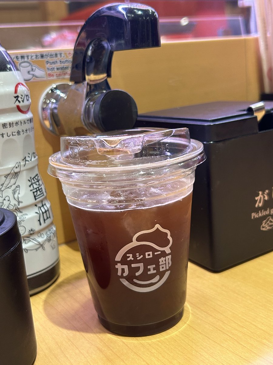 かえで (@kaede903) / Posts / X