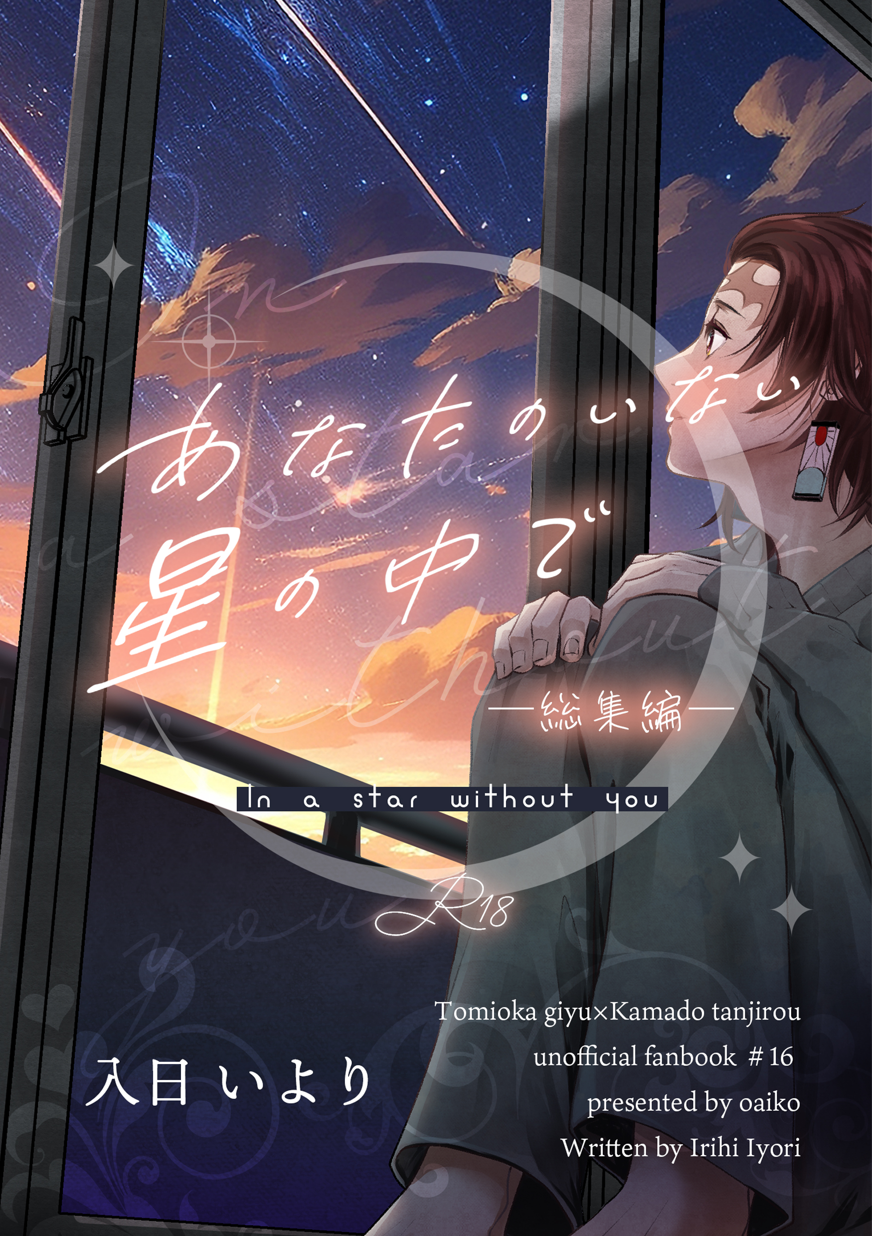 【ういうい☆ ※プロフ必読です★】 カード検索 ｜ Z/X - Zillions of enemy X - ゼクス公式サイト