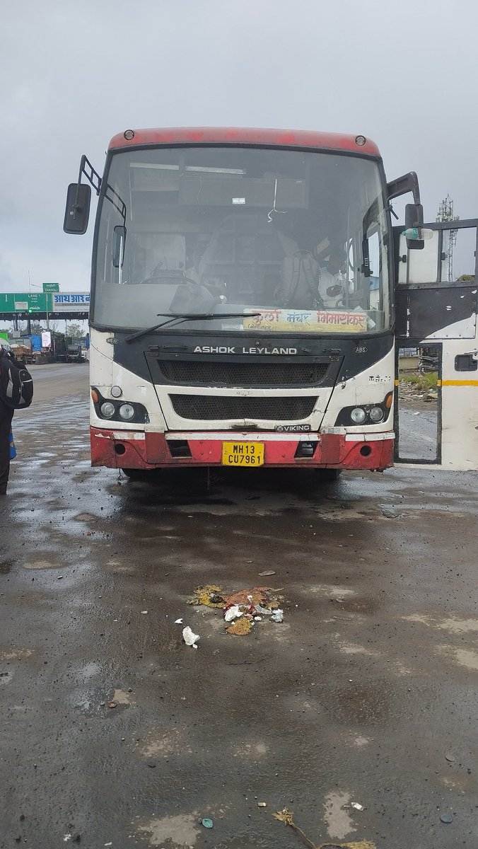ganeshpanda23's tweet photo. @msrtcofficial
Bus from Kurla to Bhimashankar got off in front of the Lonavala Toll Plaza.
Please look into this matter and arrange the mechanic or the bus for us.
My humble request to all
@Dev_Fadnavis @Devendra_Office @mieknathshinde @PratapSarnaik @nitin_gadkari @narendramodi https://t.co/aO4sxc61Mf