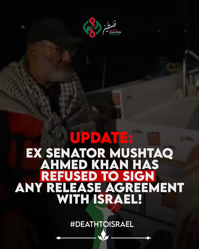 Pak - Palestine Forum tweet media