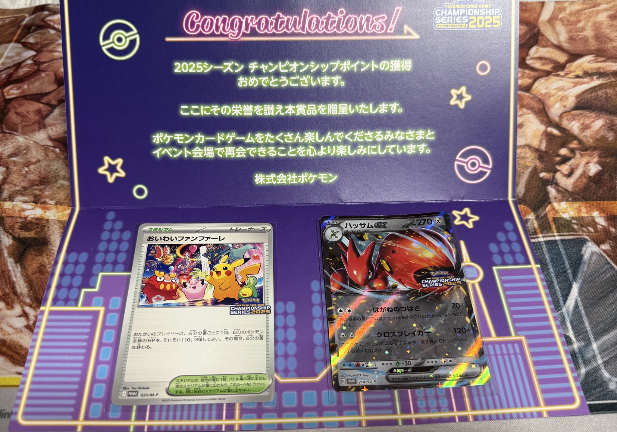 欲しいスリーブありましたらコメントください Amazon.co.jp: 〇スリーブ 戦姫絶唱シンフォギア 暁切歌 勝機を