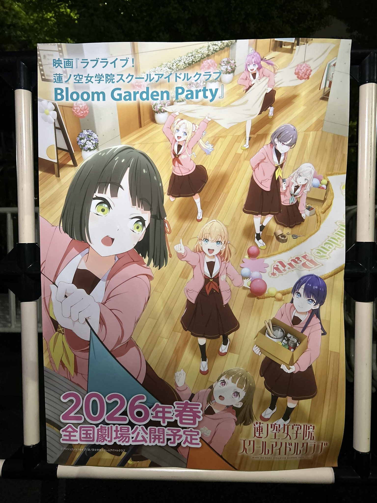 こまりMAX (@rewrite2121) / X