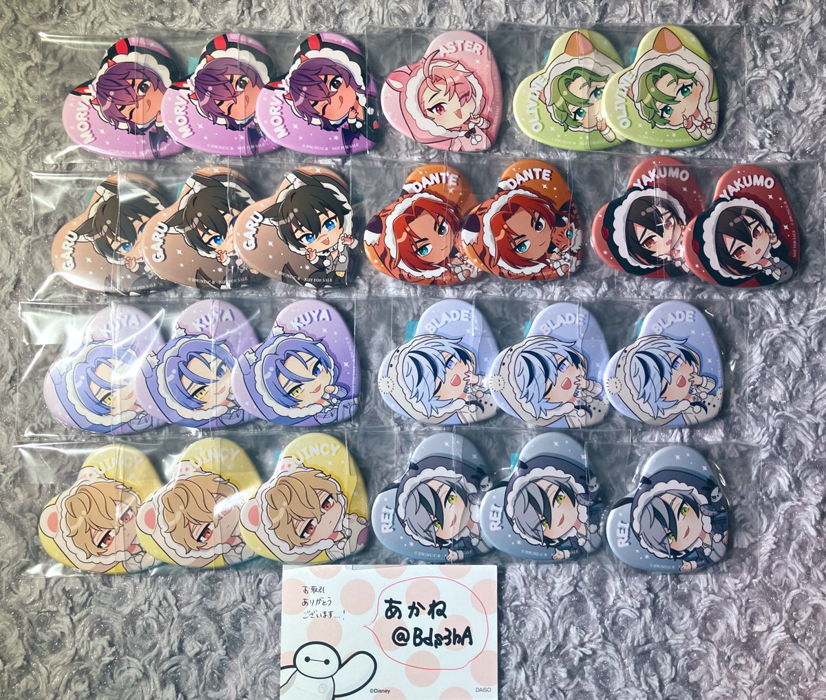 NU:カーニバル ぬカニ エドモンド フクヤ ハート缶バッジ 特典 NU