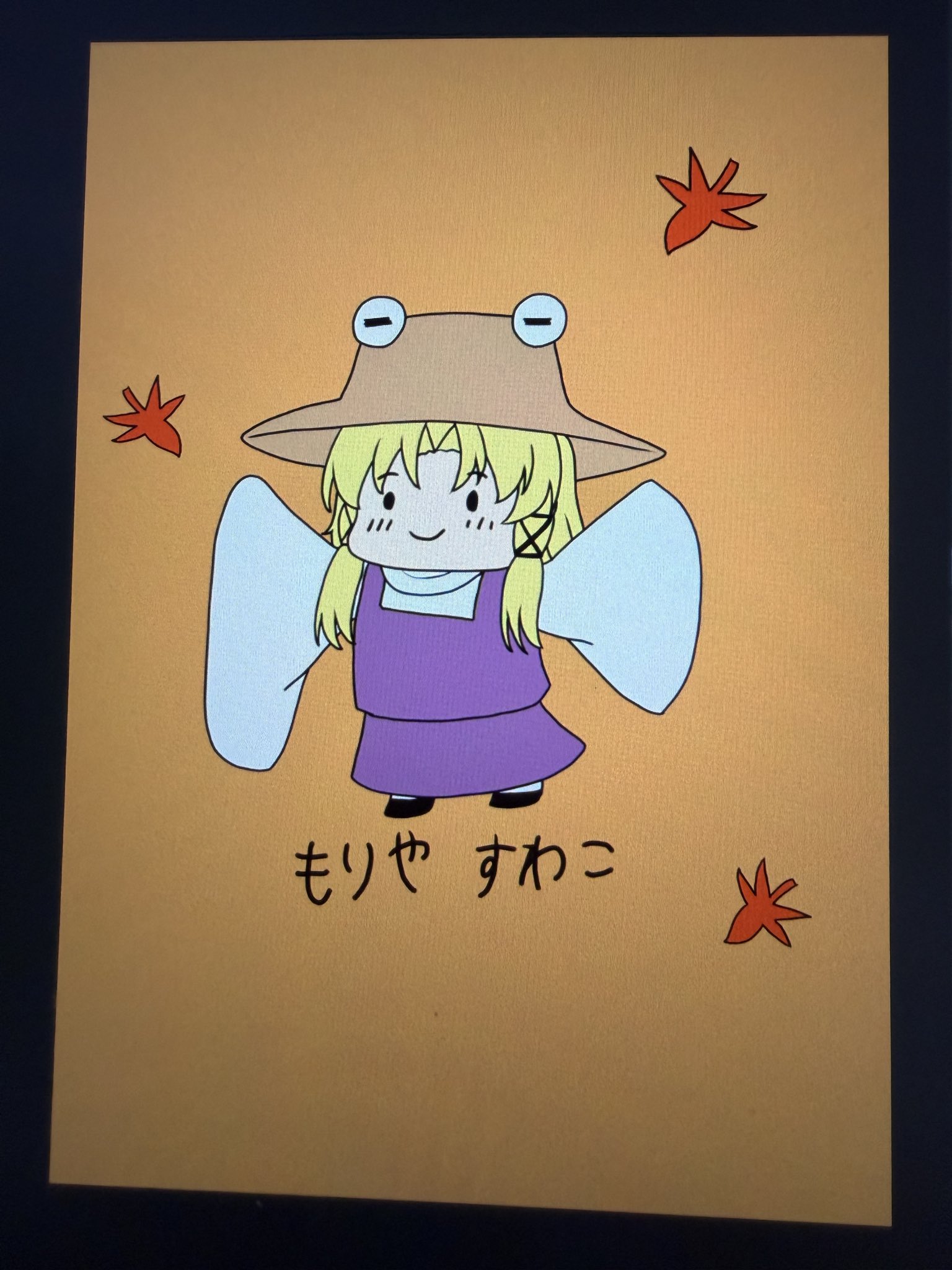 あき様♡ありがとうございます♡ AIossansan on X: 