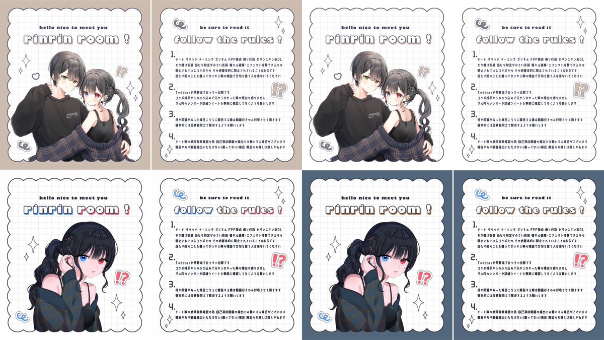 すっごくかわいい💖 #marin_flyer