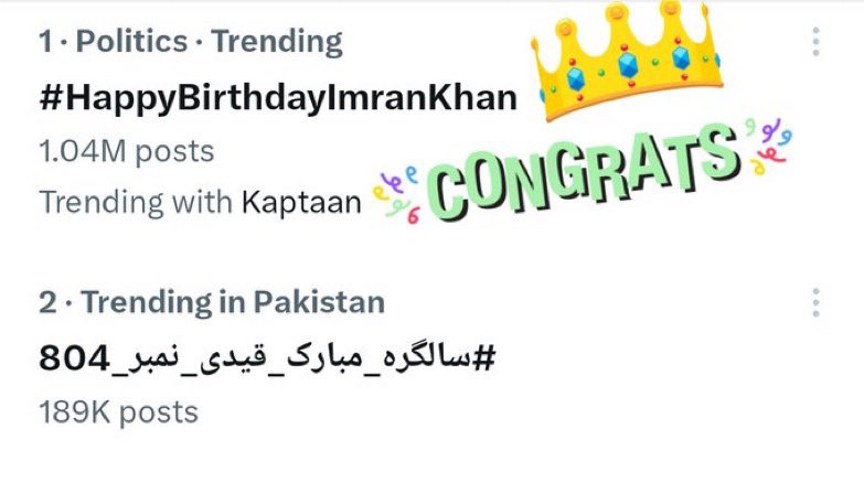 RabbiaNadeem96ⁱᴾⁱᵃⁿ (@rabbianadeem96) on Twitter photo #HappyBirthdayImranKhan
<a href="/TeamiPians/">Team Insafians 𝗣𝗼𝘄𝗲𝗿</a>
زبردست انصافینز 👏👏👏🥳🥳🥳🎉🎉🎉 #HappyBirthdayImranKhan
<a href="/TeamiPians/">Team Insafians 𝗣𝗼𝘄𝗲𝗿</a>
زبردست انصافینز 👏👏👏🥳🥳🥳🎉🎉🎉