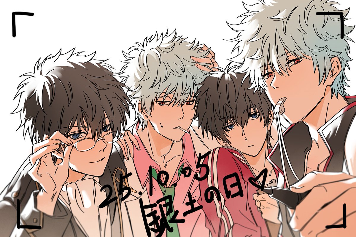 elninono tweet media