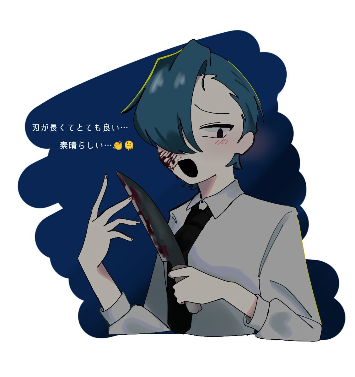 sia_00411's tweet photo. https://t.co/9juoyS2wfx