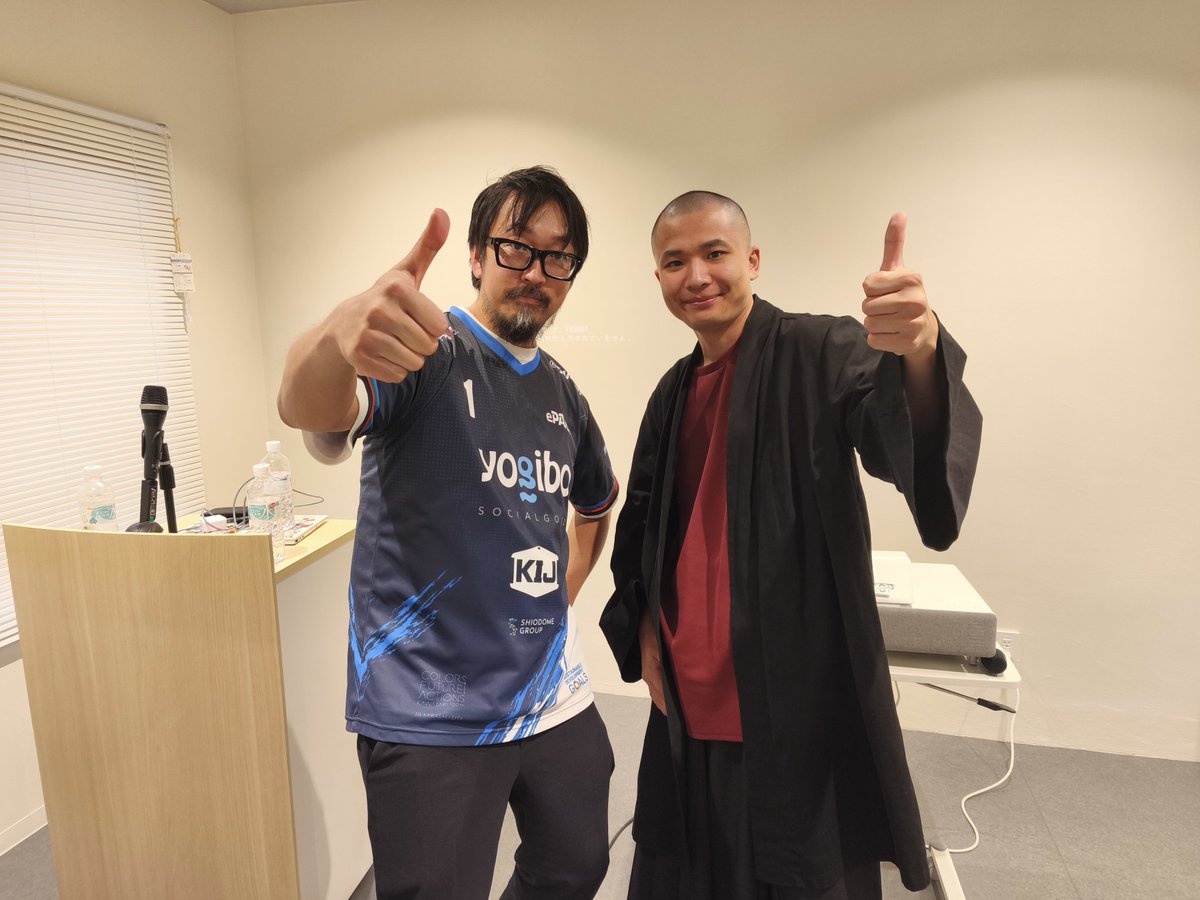 福祉の観点から見たeスポーツの話や、地域と連携していく中での難しさなど、興味深いお話が沢山聞けました！
僕も少しだけマイクを持って喋ったのですが緊張しました。

イベントが終わった後は一緒にサウナに入ったりお寿司食べたりして楽しかったです。ありがとうございました！