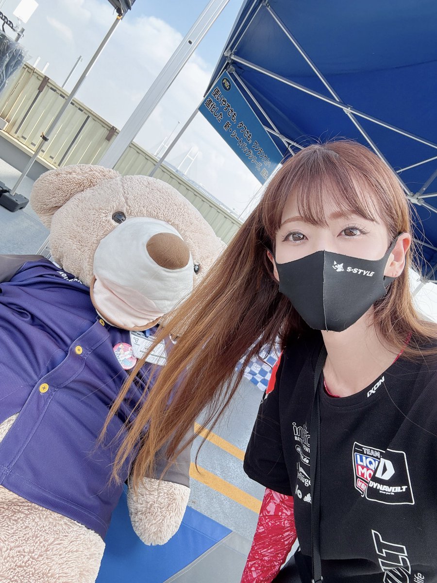 さんちゃん 29546538-DF | Xcalliber