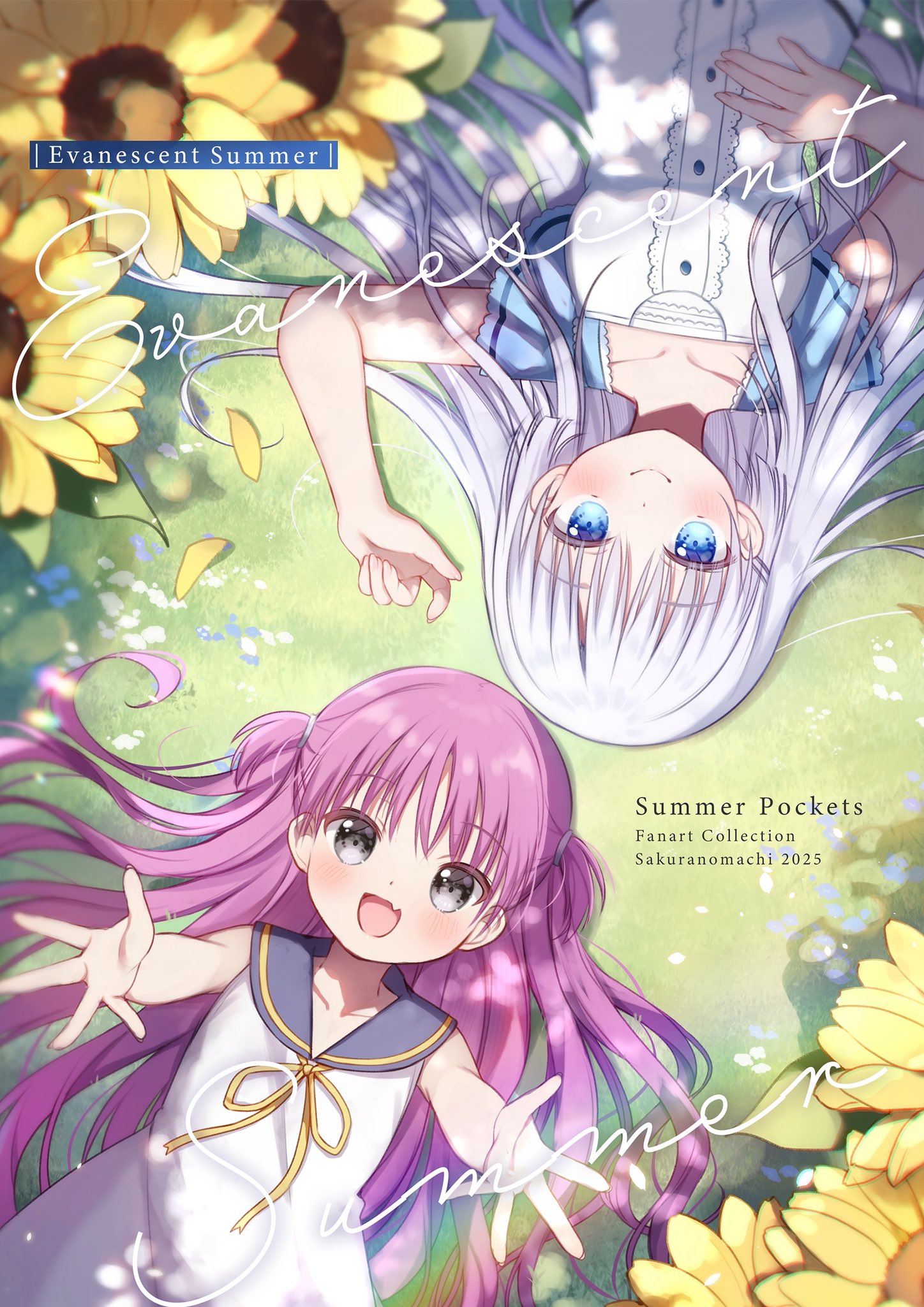 香*♡様 ReflectionArt SummerPockets 姿ののみき【1 サマポケ Summer pockets リフレクションアート 野村みき のみき