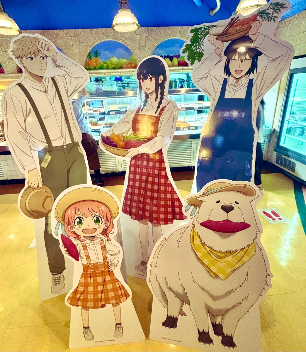 AKANE♡ Oshi no Ko: Akane Star Eyes - Anime Diamond Painting - Oenart