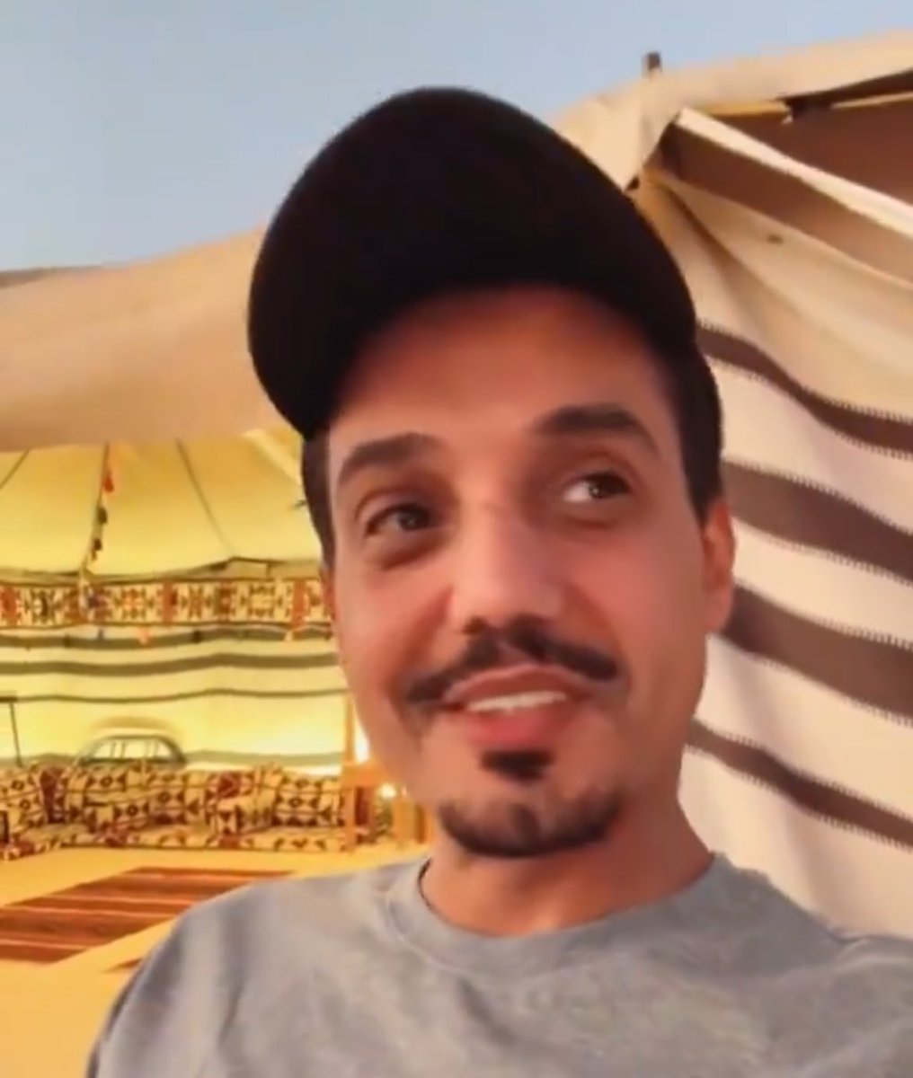 بالروح بالدم نفديك يا #فهد_الرويس  

#مقاطعه_براندات_الراجحي