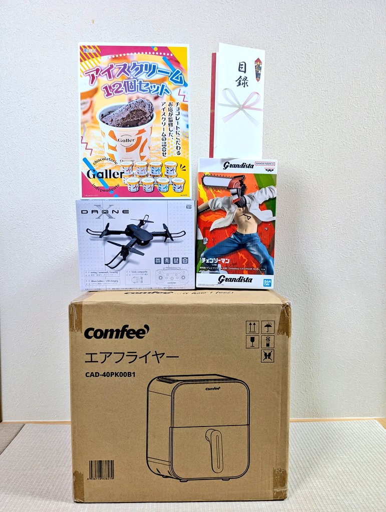 wailmer1029's tweet photo. 野球ばかりの日々だけど、今日は久々のクレ活😀姉と甥っ子連れてもっかいさんイベント🛸
初めて抽選会で景品が当たりました🎯しかも４つも🤩そして大物🥹もじゃ氏にも当たったの見て欲しかったな🥦
久々にお会いできた皆さんありがとうございました✨😀
#もっかいちゃんねる
#サープラ新宮あそびタウン https://t.co/6CoBKBfzFP