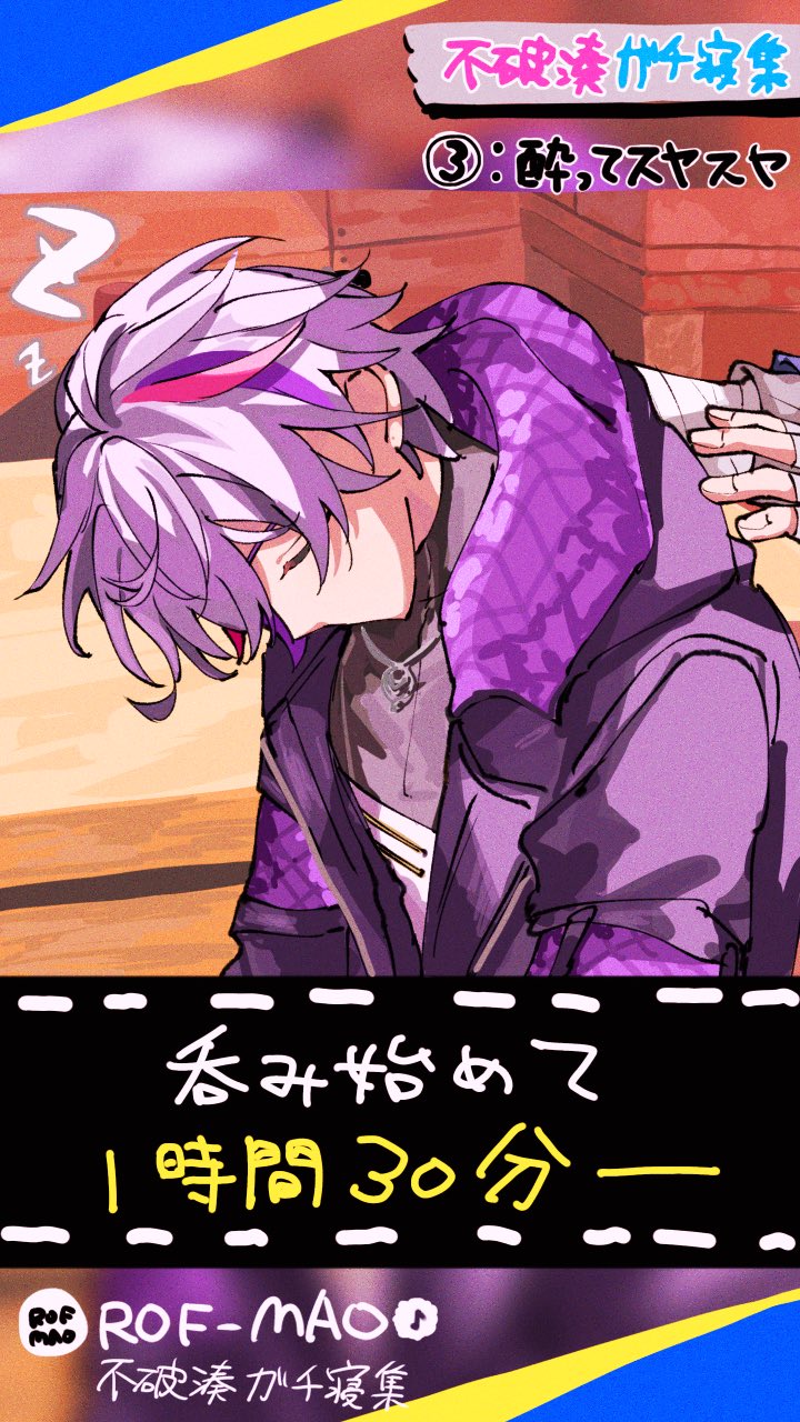 あa on X: 